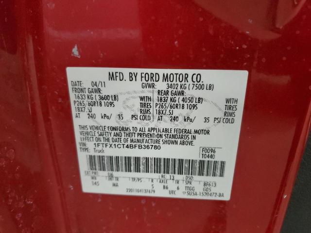 2011 FORD F150 SUPER #3285823892