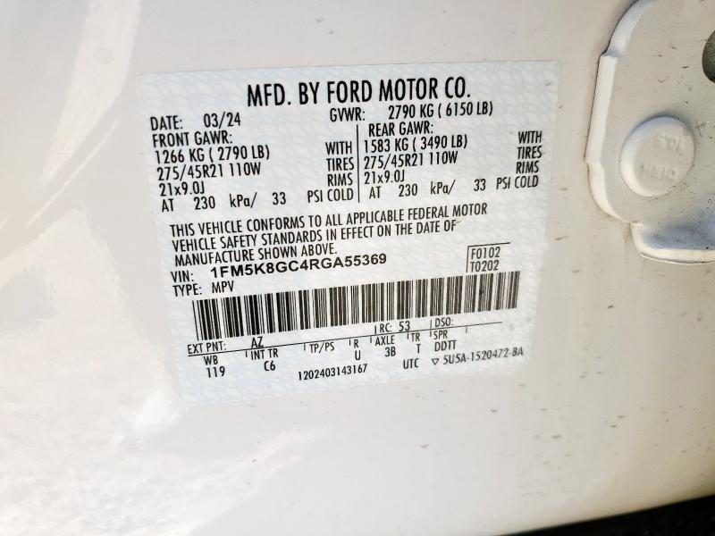 2024 FORD EXPLORER S #3301734327
