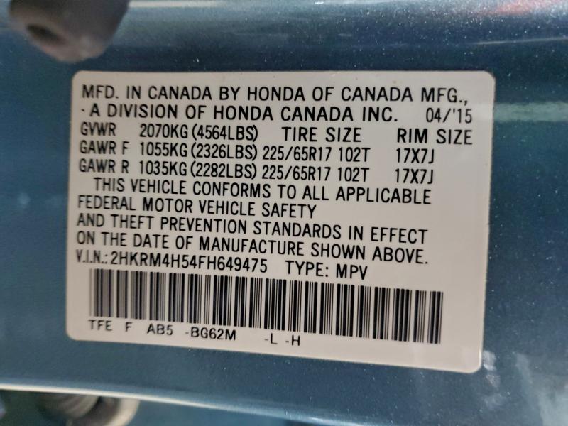 2015 HONDA CR-V EX #3305301317