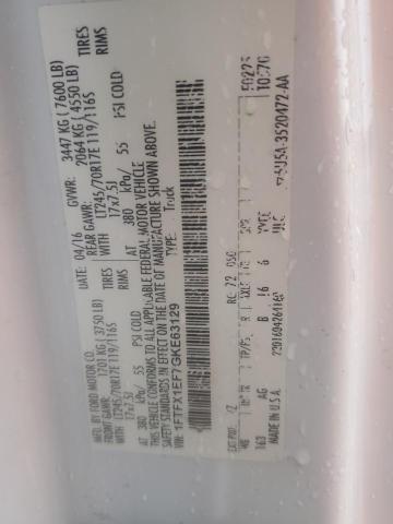 2016 FORD F150 SUPER #3304602525