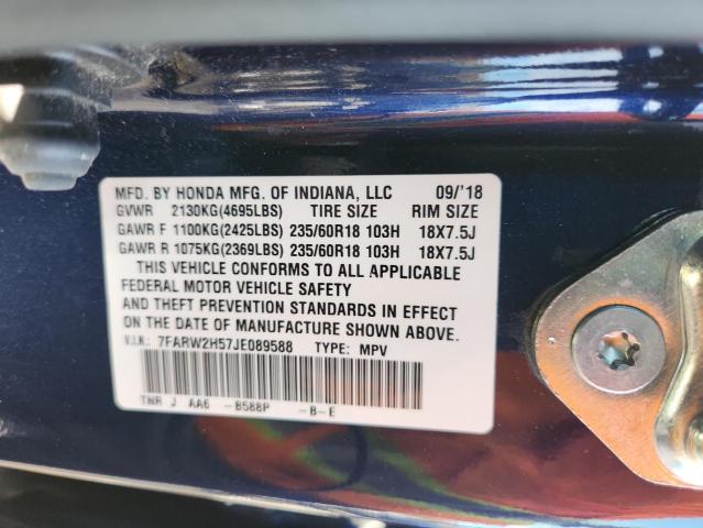 2018 HONDA CR-V EX #3288041160