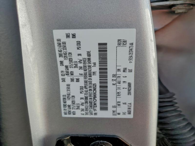 2019 FORD F150 SUPER #3303628932