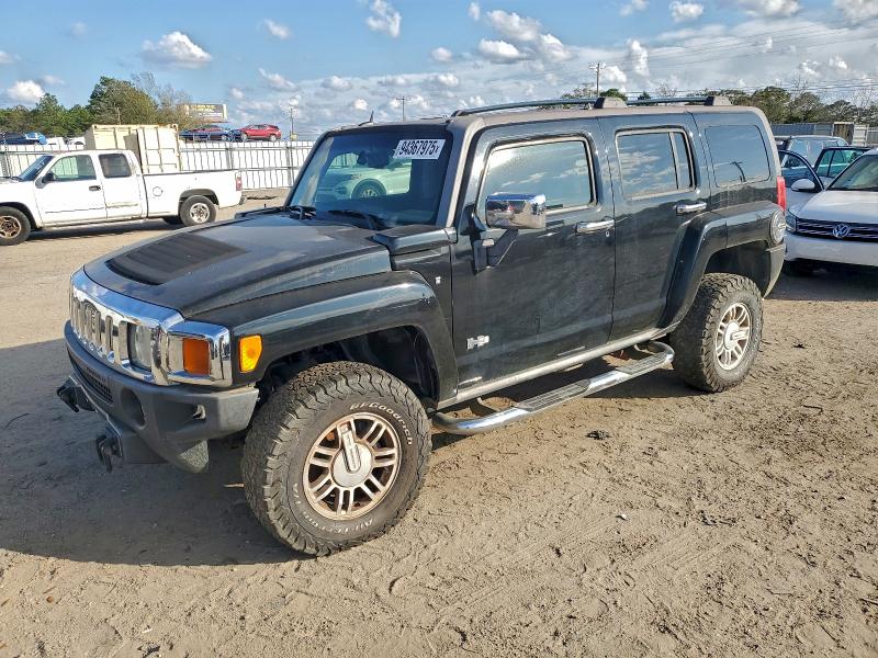 Global Auto Auctions: 2006 HUMMER H3