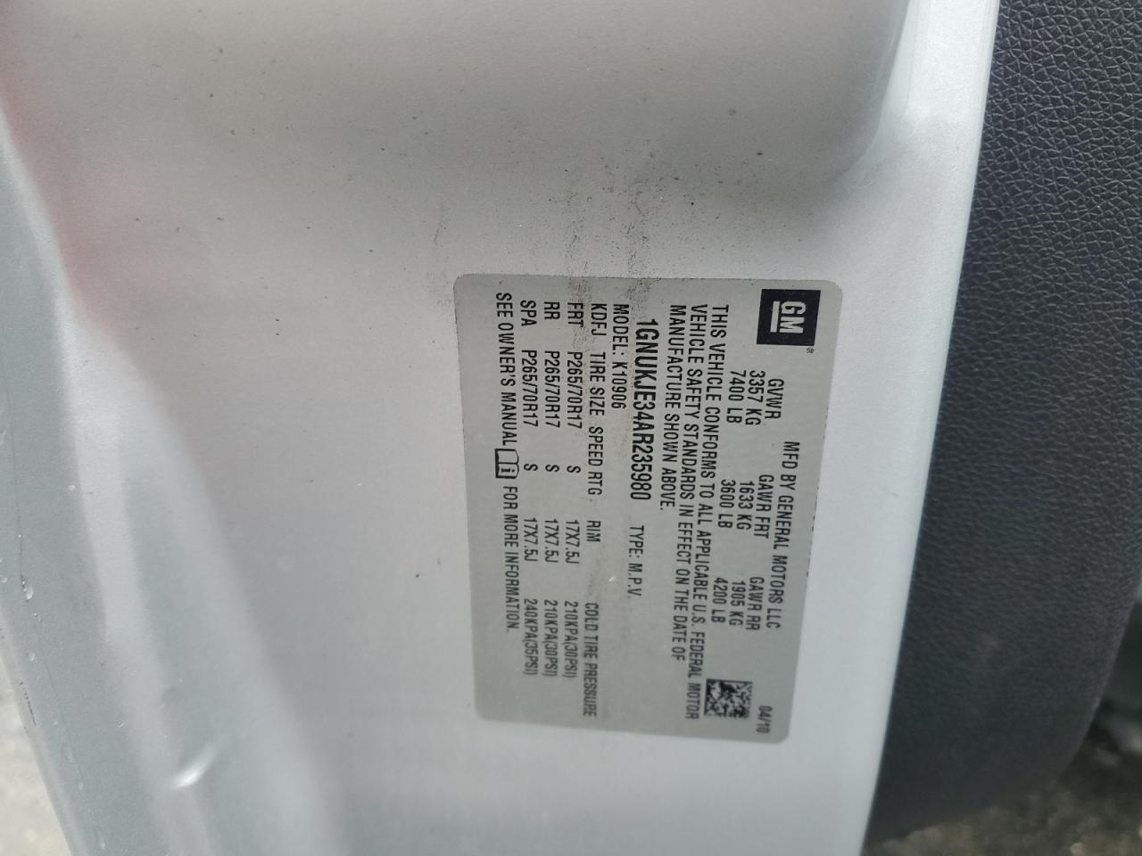 CHEVROLET SUBURBAN K1500 LT