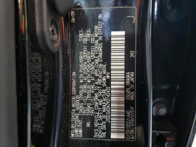 2009 TOYOTA HIGHLANDER #3284035843