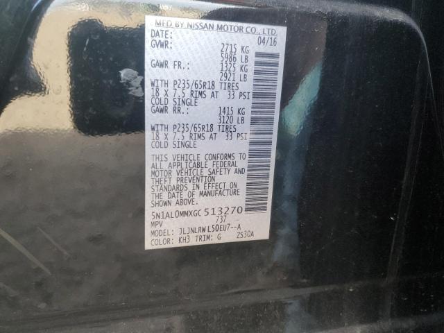 2016 INFINITI QX60 #3286666302