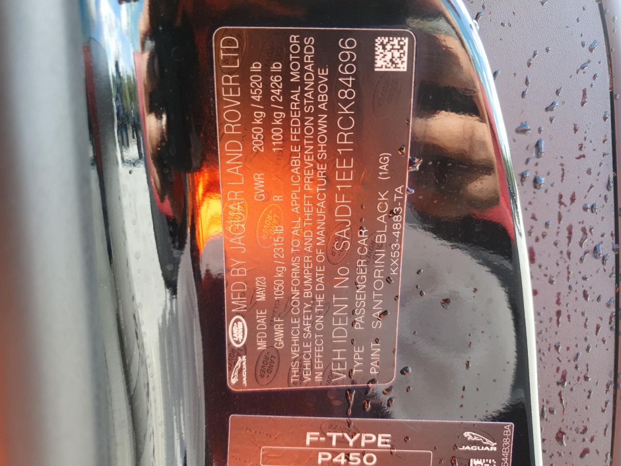 JAGUAR F-TYPE R DYNAMIC