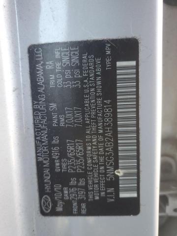 2010 HYUNDAI SANTA FE G #3301847386