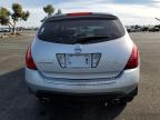 Lot #3304714944 2007 NISSAN MURANO SL