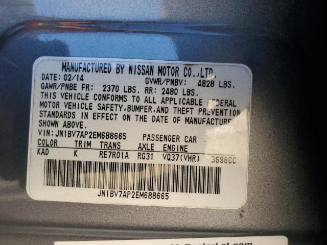 2014 INFINITI Q50 #3296314450