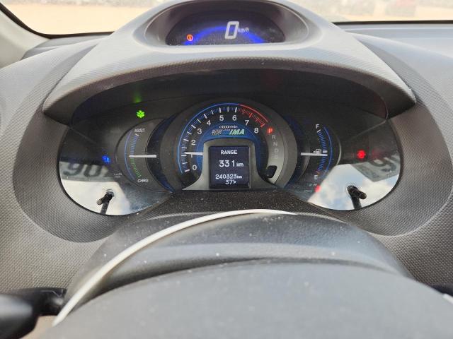 2013 HONDA INSIGHT EX #3287325982