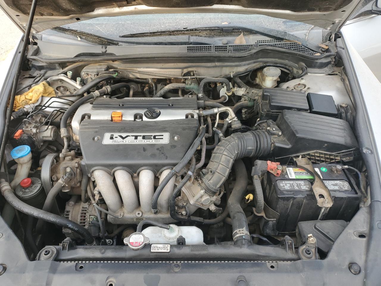 Lot #3315923081 2007 HONDA ACCORD LX