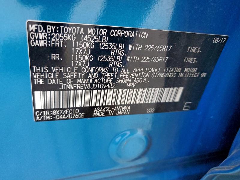 2018 TOYOTA RAV4 ADVEN #3298061153