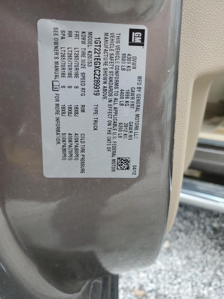 GMC SIERRA K2500 SLT