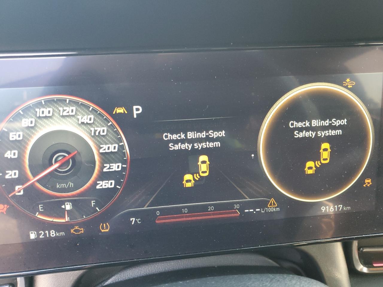 HYUNDAI ELANTRA N LINE