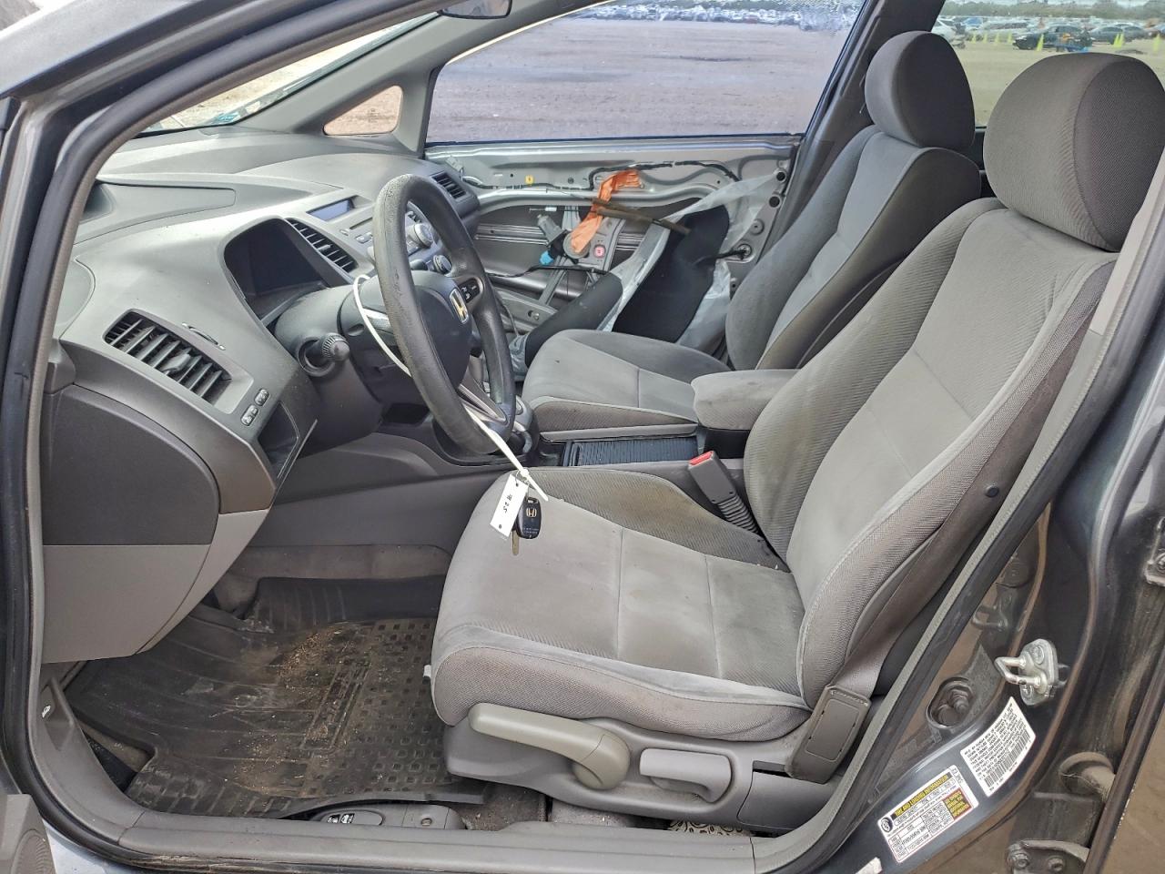 Lot #3309231617 2009 HONDA CIVIC LX