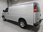 Lot #3296251463 2024 CHEVROLET EXPRESS G2