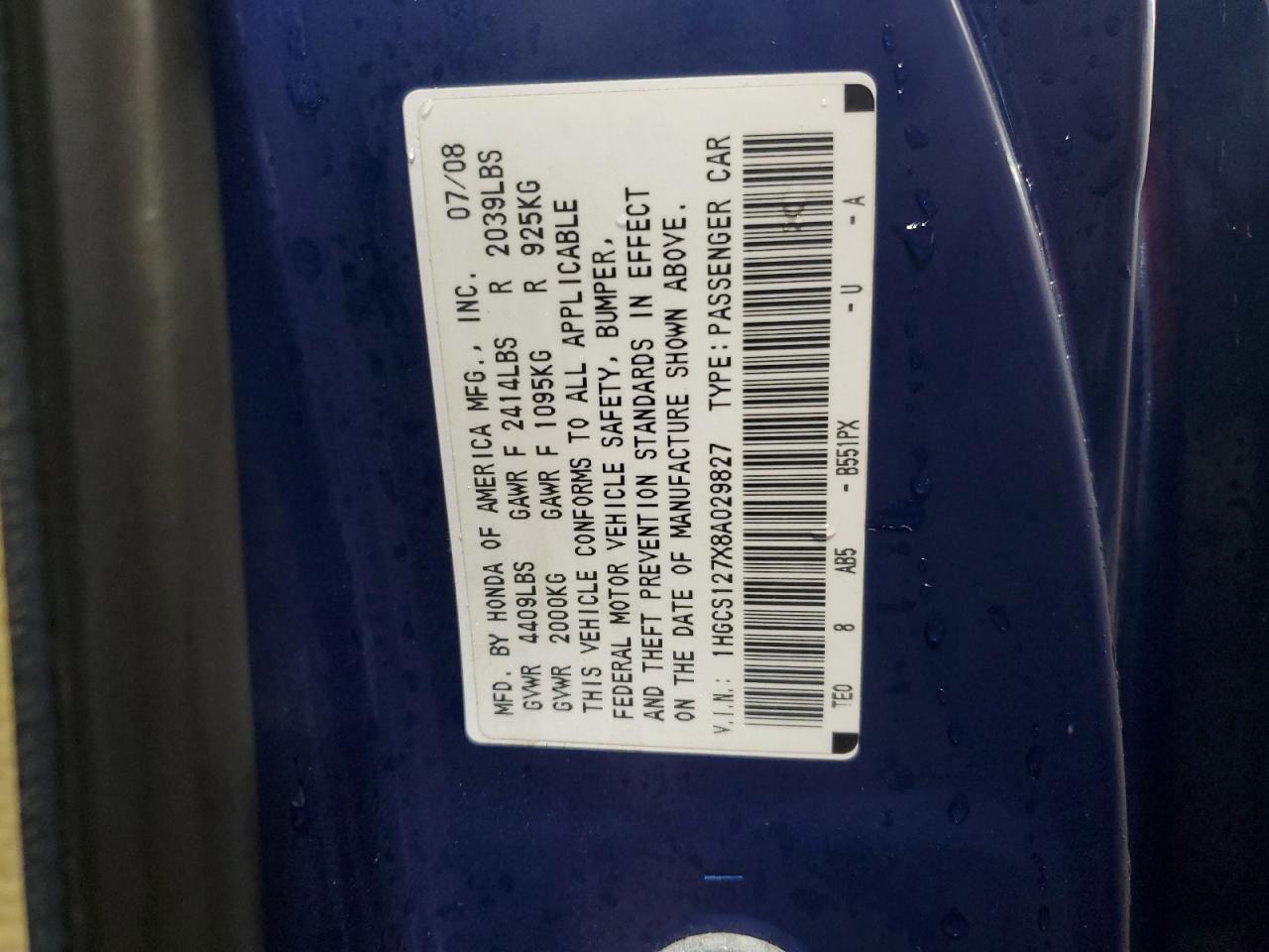 Lot #3287300984 2008 HONDA ACCORD EX