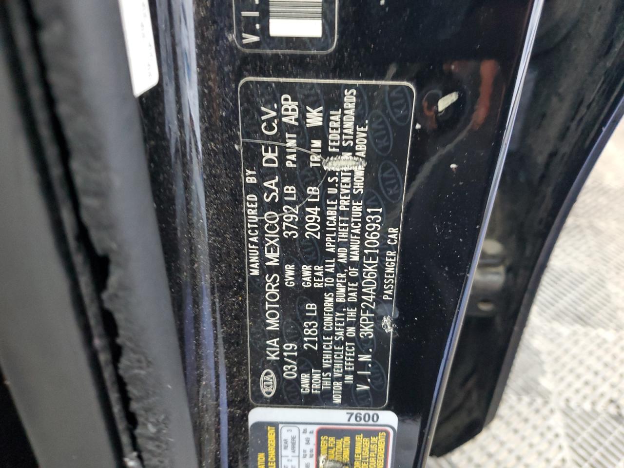 Lot #3311513296 2019 KIA FORTE FE