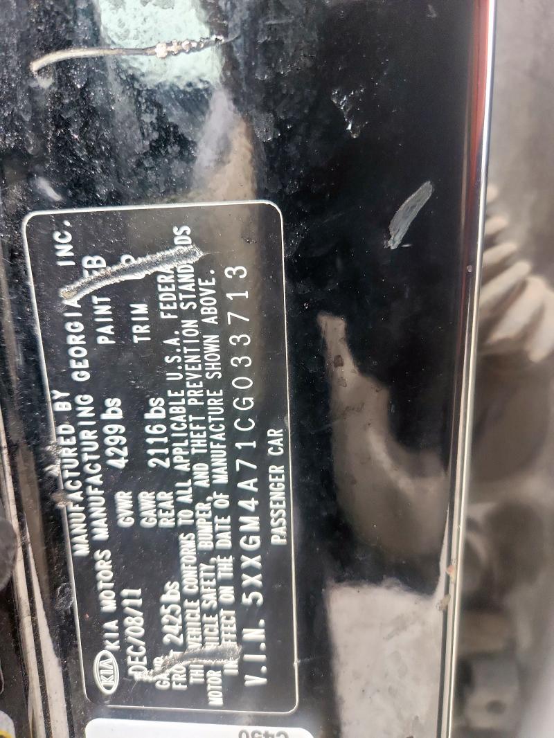 2012 KIA OPTIMA LX #3296388636