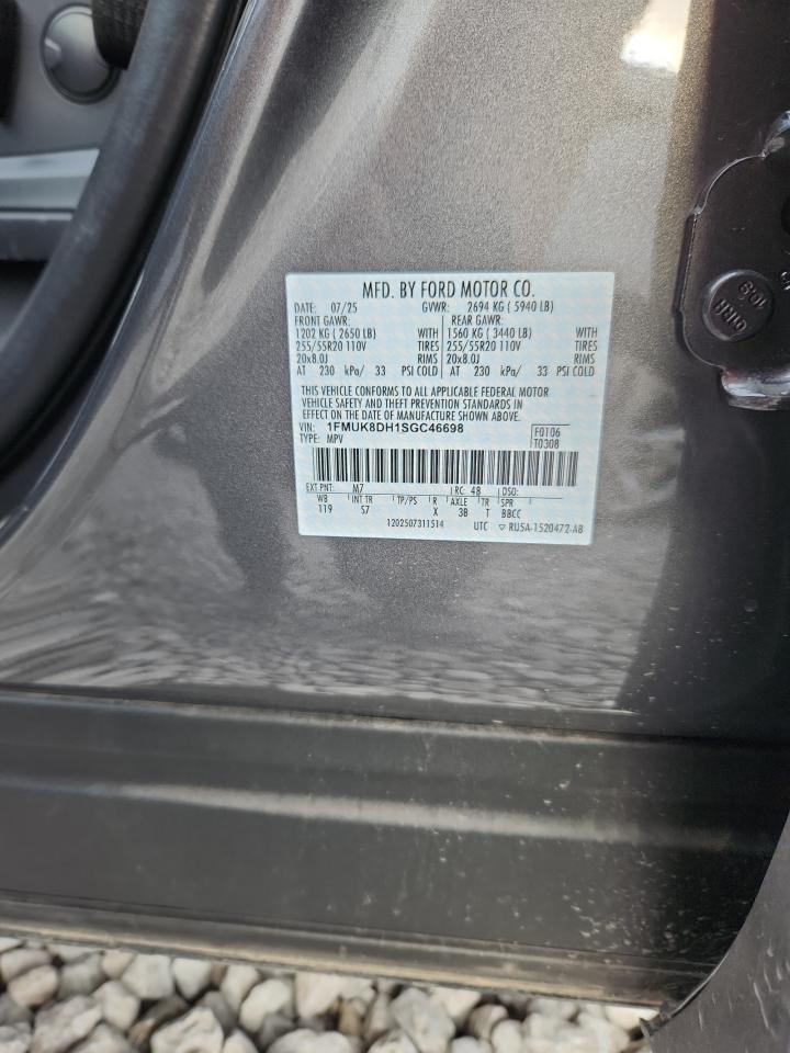 FORD EXPLORER ACTIVE