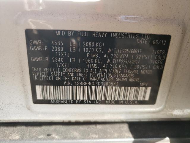 2013 SUBARU OUTBACK 2. #3311461254