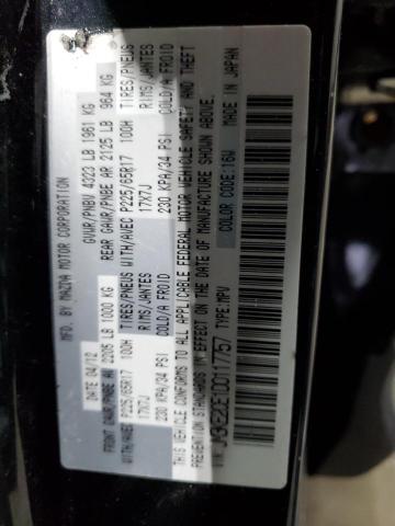 2013 MAZDA CX-5 TOURI #3302699049