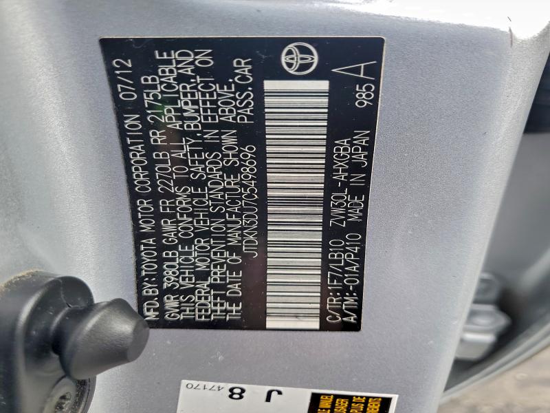 2012 TOYOTA PRIUS #3298285024