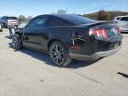 Lot #3296432683 2011 FORD MUSTANG