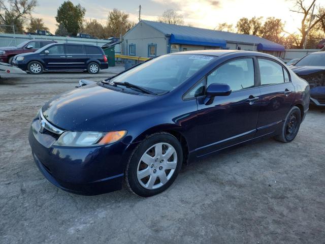Global Auto Auctions: 2008 HONDA CIVIC LX