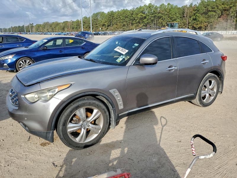 2009 INFINITI FX35 #3297889812