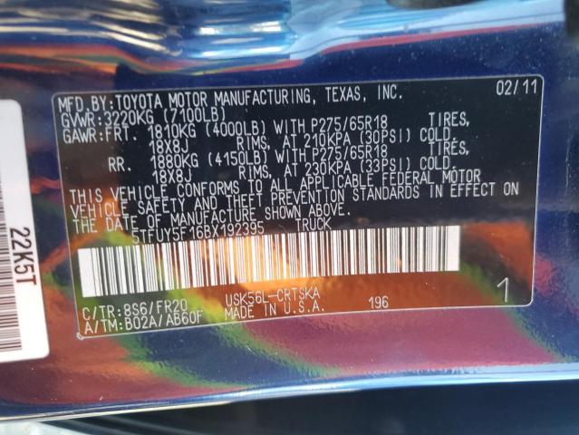 2011 TOYOTA TUNDRA DOU #3302919045