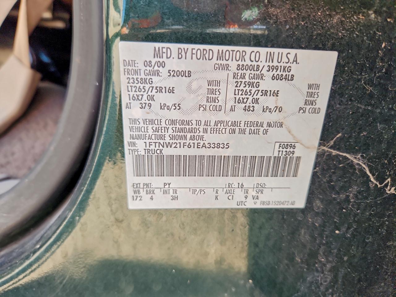 Lot #3297083514 2001 FORD F250 SUPER