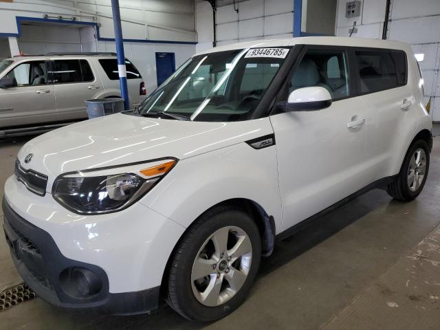Global Auto Auctions: 2017 KIA SOUL