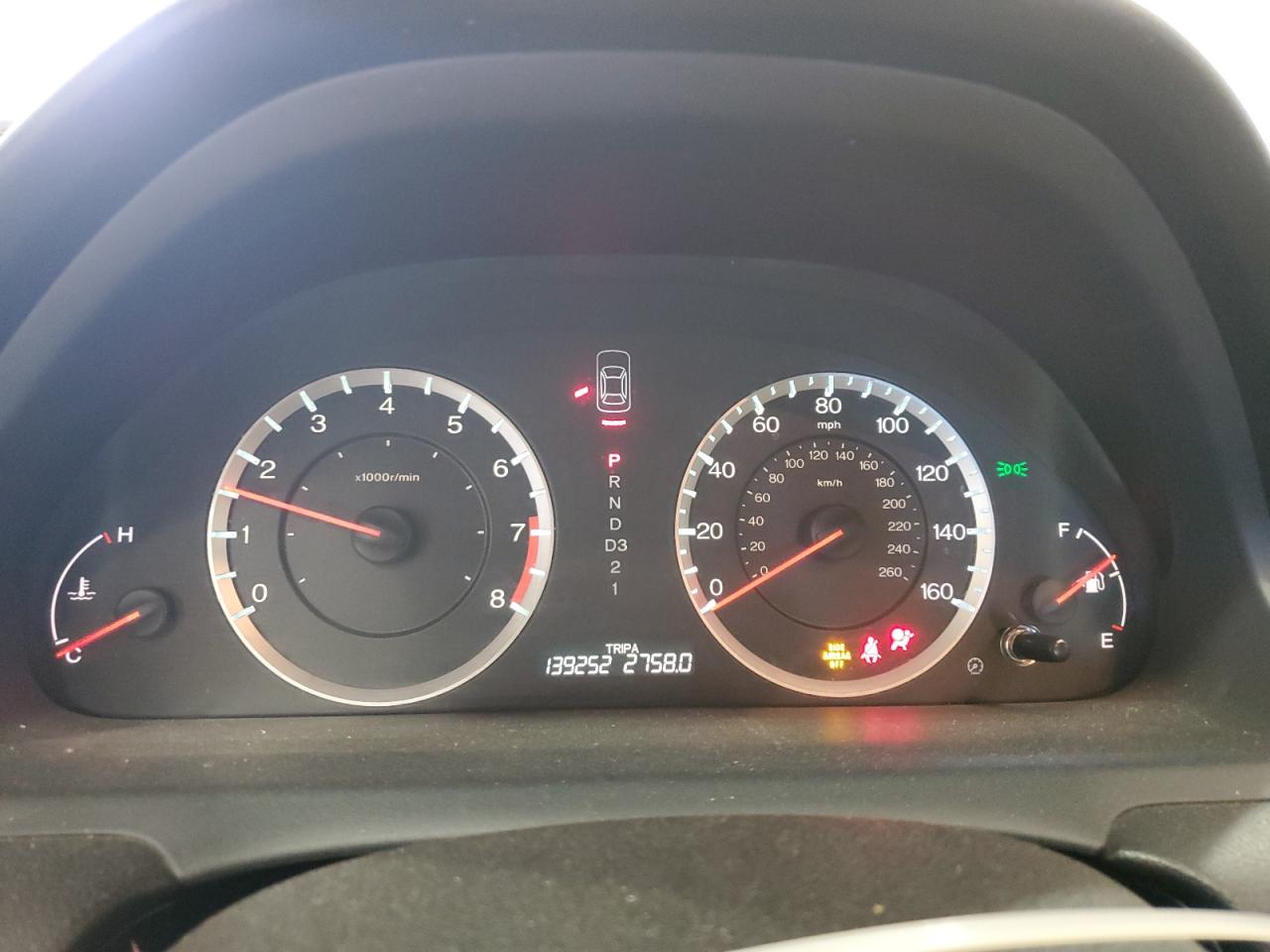 Lot #3317785072 2011 HONDA ACCORD SE