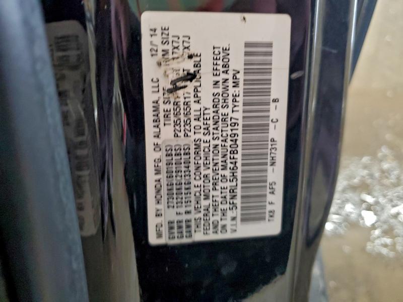 2015 HONDA ODYSSEY EX #3305528084