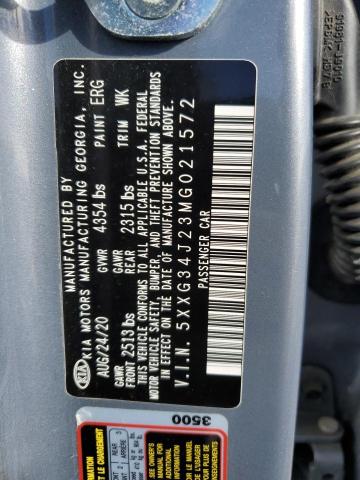 2021 KIA K5 EX #3301605655