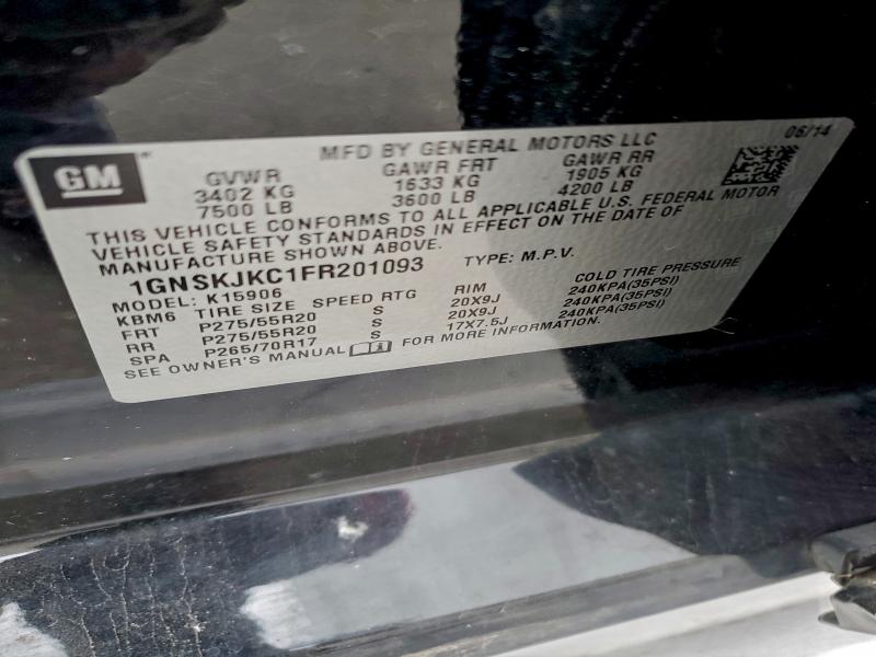 2015 CHEVROLET SUBURBAN K #3297873850