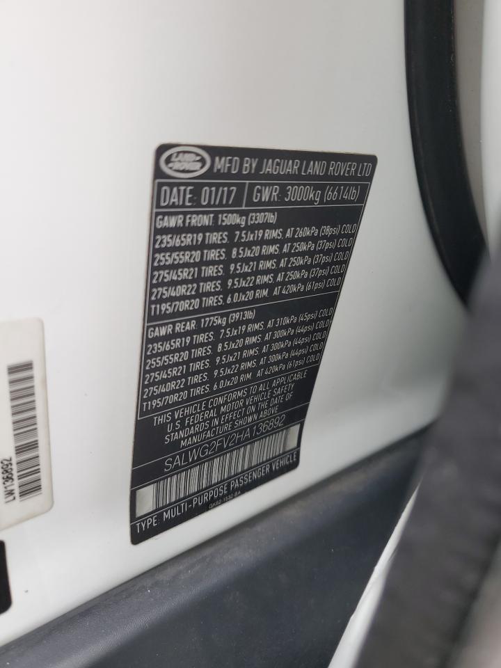 LAND ROVER RANGE ROVER SE