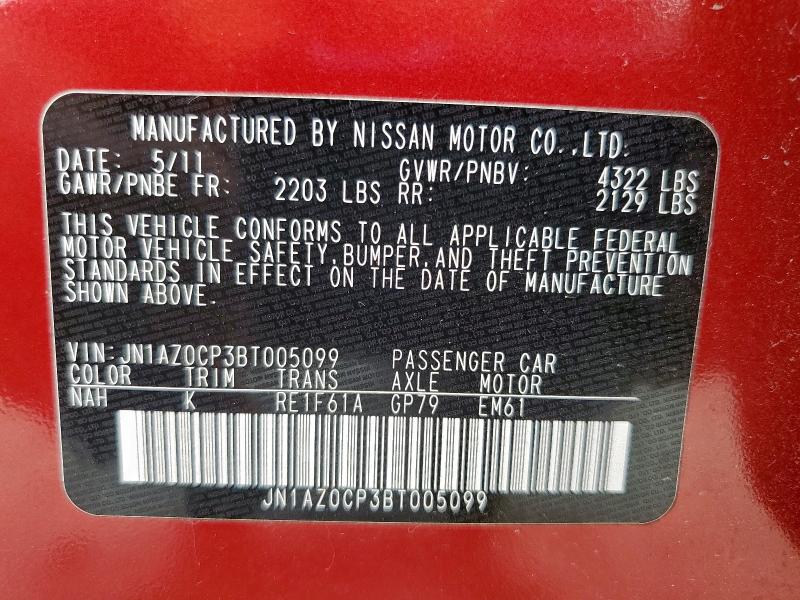 2011 NISSAN LEAF SV #3297014354