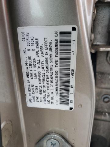 2006 HONDA ACCORD EX #3290760550