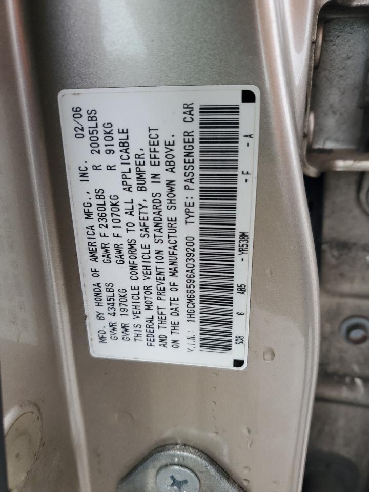 Lot #3290760550 2006 HONDA ACCORD EX