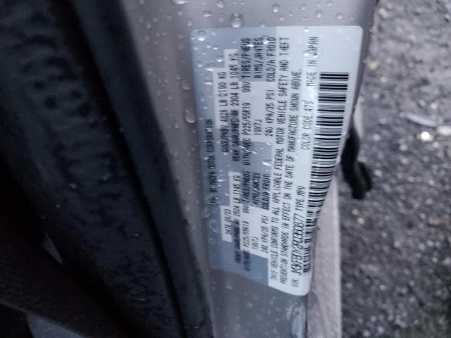 2024 MAZDA CX-5 PREMI #3312424646