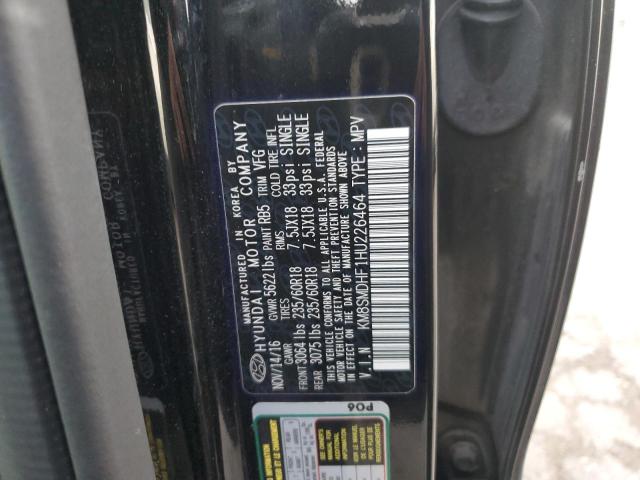 2017 HYUNDAI SANTA FE S #3286531194