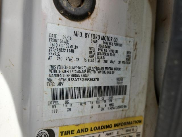 2016 FORD EXPEDITION #3297424191