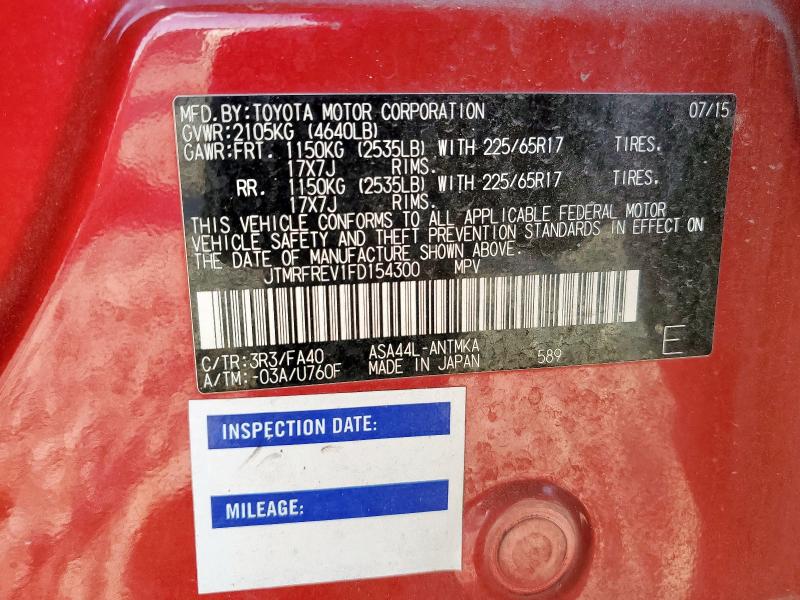 2015 TOYOTA RAV4 XLE #3304645957