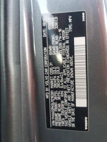 2018 VOLVO XC90 T6 #3283807424