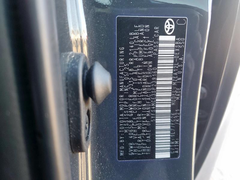 2025 TOYOTA COROLLA SE #3308647509