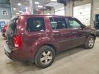 Lot #3304371584 2010 HONDA PILOT LX