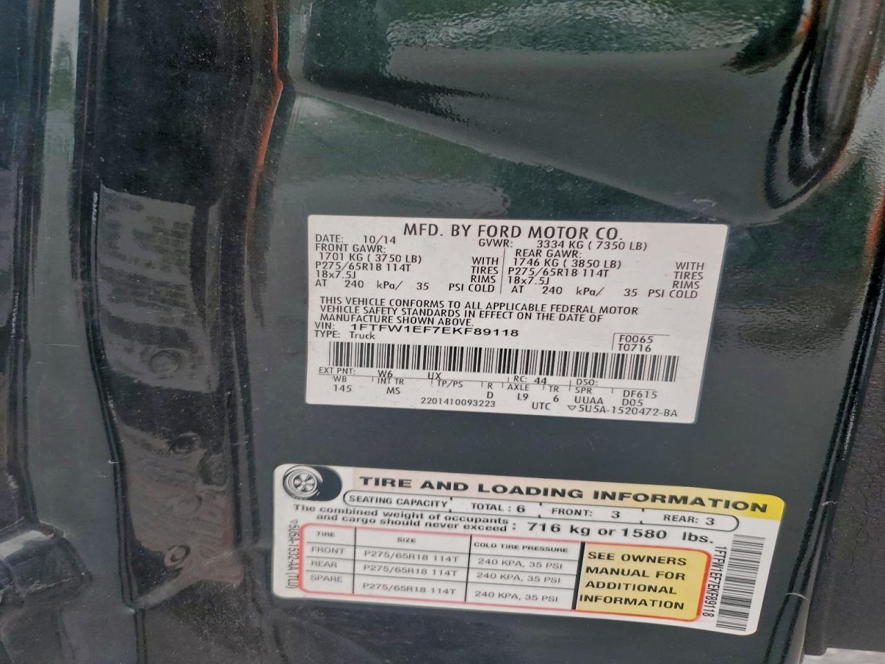 FORD F-150 SUPERCREW